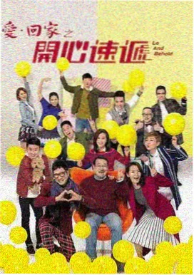 褐色影院 - 雾港档案