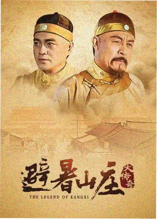 褐色影院 - 齿轮与麦穗